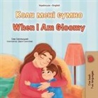 Kidkiddos Books, Sam Sagolski - When I am Gloomy (Ukrainian English Bilingual Children's Book)
