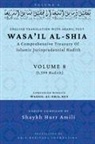 Wasa'il al-Shia Volume 8