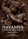 Ranjan Pal - Navamsa