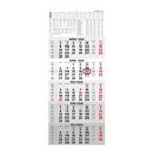 Zettler 5-Monatskalender 2026 - Wandkalender 33 × 72 cm mit Datumsschieber, 5 Monate pro Blatt, Monatsübersicht Dez. 2025-Jan. 2027, mehrsprachig, Feiertage markiert, Jahresübersicht, stabil