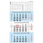 Zettler 3-Monatskalender blau 2026 - Wandkalender 33 × 59 cm mit Datumsschieber, 3 Monate pro Blatt, Kopftafel 15 cm, Wochenzählung, Ferien, Jahresübersicht, FSC, mehrsprachig, hellblau/weiß
