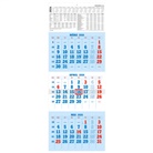 Zettler 3-Monatskalender blau/rot 2026 - Wandkalender 30 × 78 cm, 12 Blatt, 3 Monate auf 1 Blatt, mit Datumschieber, Wochenzählung, Mondphasen, Ferientermine, Jahresübersicht, Kopftafel 15 cm, FSC
