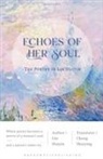 Lin Huiyin - Echoes of Her Soul