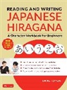 KONOMI, Emiko Konomi, Konomi Emiko - Reading and Writing Japanese Hiragana