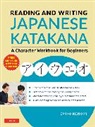 Emiko Konomi, Konomi Emiko - Reading and Writing Japanese Katakana