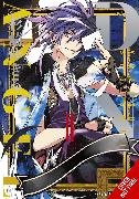Alethea Nibley, Athena Nibley, Yukiru Sugisaki,  Sugisaki Yukiru - D.N.Angel New Edition, Vol. 2