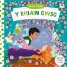 Rily, Dan Taylor - Cyfres Storiau Cyntaf: Rhiain Gwsg, Y