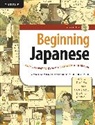 Lisa Berkson, Berkson Lisa, Michael L. Kluemper, Kluemper Michael L., Nathan Patton, Nobuko Patton - Beginning Japanese