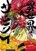 Keigo Saito - Isekai Samurai 02