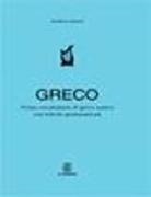 Andrea Sorci - Primo vocabolario di greco. Con schede grammaticali