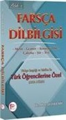 Ahmad Jabbari - Farsca Dilbilgisi Orta Düzey