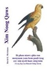 David E. McAdams - Xim Noog Qaws