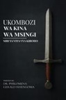 Philomena Gerald Ishengoma - Ukombozi wa Msingi Wa Kina