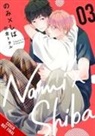 Leighann Harvey, Dietrich Premier, Tohru Tagura, Tohru Tagura - Nomi X Shiba, Vol. 3