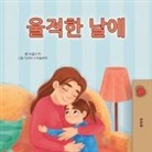 Kidkiddos Books, Sam Sagolski - When I am Gloomy (Korean Children's Book)