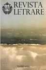 Arbër Ahmetaj, Ornela Musabelliu - Revista Letrare