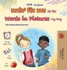 Kidkiddos Books - Words in Pictures - My Day (Punjabi Gurmukhi English Bilingual Children's Book)