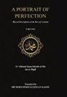 Ghiyath al-Din ibn al-'Aquli - A Portrait of Perfection
