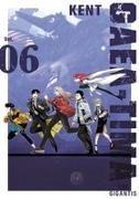 KENT - GAEA-TIMA the Gigantis 6