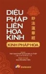 Nguy¿n Minh Ti¿n - Kinh Di¿u Pháp Liên Hoa (bìa c¿ng)