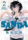 Paru ITAGAKI - Sanda Vol.2