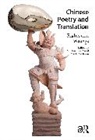 Maghiel Crevel, Klein Lucas - Chinese Poetry and Translation