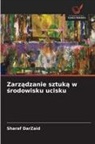 Sharaf DarZaid - Zarzadzanie sztuka w srodowisku ucisku