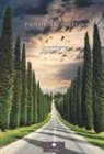 Paolo D'Arcangelo - Ricky