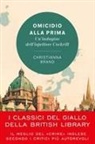 Christianna Brand - Omicidio alla prima. Un'indagine dell'ispettore Cockrill
