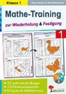 Jörg Krampe, Rolf Mittelmann - Mathe-Training zur Wiederholung und Festigung / Klasse 1