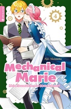 Aki Akimoto - Mechanical Marie 04
