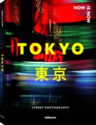 Lukasz Palka, teneues - Now is Now Tokyo