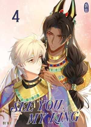 W Y, W. Y, W.Y, W. Y (¿¿), W. Y, … - See You, My King 4