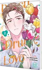 MOSCARETO, Okdong - Punch Drunk Love 2