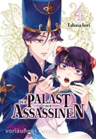 Tabasa Iori - Der Palast der Assassinen 4