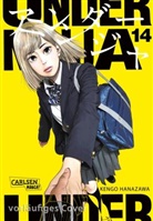 Kengo Hanazawa - Under Ninja 14