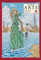 Kei Ohkubo - Arte 21