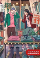Hikaru Nakamura - Saint Young Men 11