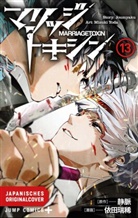 Joumyaku, Mizuki Yoda - Marriage Toxin 13