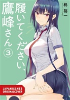 Yuichi Hiiragi - Bitte zieh dich an, Takamine! 03