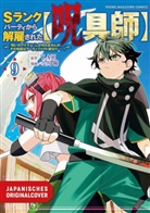 Lagun, Nishiki Ogawa - Ich crafte die krassesten Magie-Items, aber sie sind immer verflucht 09