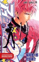 Riichiro Inagaki, Yuusuke Murata - Eyeshield 21 Bundle 18+19