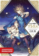 Kamome Shirahama - Atelier of Witch Hat 14