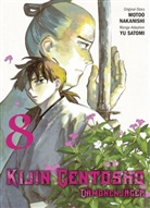 Motoo Nakanishi, Yu Satomi - Kijin Gentosho: D&auml;monenj&auml;ger 08