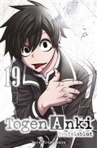 Yura Urushibara - Togen Anki - Teufelsblut 19