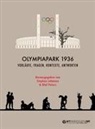 Stephan Lehmann, Olaf Peters - Olympiapark 1936