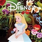 Disney - Disney Animation 2027 Wall Calendar