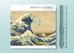 Michael Kerrigan - Japanese Woodblocks Masterworks