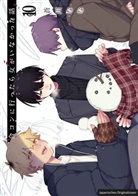 Nana Aokawa, Nana Aokawa, Loewe Manga, Loewe Manga - Voll kein Typ 10