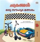 Kidkiddos Books, Inna Nusinsky - The Wheels The Friendship Race (Malayalam Children's Book)